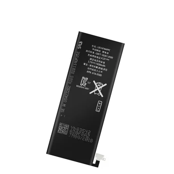 QrxPower Augstas Kvalitātes Rezerves Li-ion Bateriju Reālā Ietilpība 1430mAh Ar Instrumentiem, iphone 4s 0 Cikla 1 gadu garantija