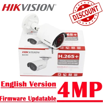 4MP hikvision DS-2CD2043G0-I IP67 IS WDR uzraudzības cctv kameras ip IS Lodi, Tīkla Kameras