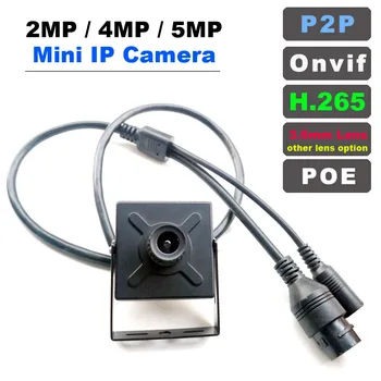 SMTKEY 2MP 1080P / 4MP / 5MP 48V POE KĪN vai DC 12V Onvif P2P IP Tīkla IP Kameras 3.6 mm Objektīvs mazo metāla gadījumā, mini IP Kameras