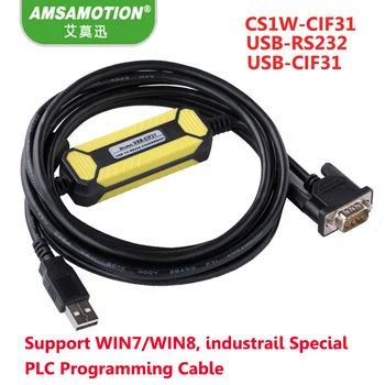 CS1W-CIF31 USB Slēdzis Seriālais Ports RS232 Nozares Kabelis Ar Kvalitātes Nodrošināšanas USB-CIF31 USB-RS232