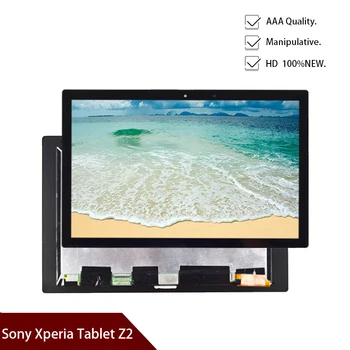 Jauna šķidro kristālu Displeja Panelis + skārienekrāns Digitizer Montāža Sony Xperia Tablet Z2 SGP511 SGP512 SGP521 SGP541 SGP551 SGP561