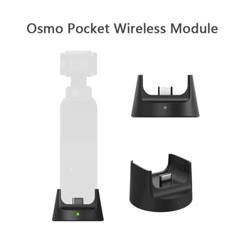 JAUNU Osmo Kabatas Bezvadu Modulis Uzlādes Bāzes Bluetooth Tālvadības pults un Wi-Fi Savienotājs DJI Osmo Kabatas Piederumi