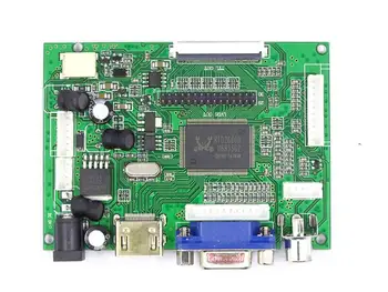 Yqwsyxl HDMI+VGA+2AV 60pin 800*480 LCD Displejs Vadītāja Valdes Kontrolieris Komplekts Panelis HSD062IDW1 HSD080IDW1 HSD070IDW1