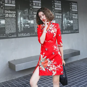 Mūsdienu modes kleita shanghai stāsts Cheongsam qipao