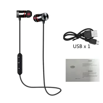 Bluetooth Austiņas Sporta Neckband Magnētisko Bezvadu Austiņas Stereo Earbuds Mūzikas Metāla Austiņas Ar Mic, Lai Visi Telefoni P17