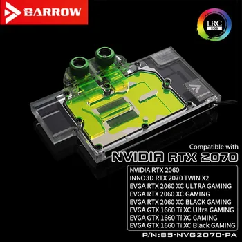 Barrow ūdens bloķēt izmantot NVIDIA RTX2070 dibinātāji edition / standarta izdevums / EVGA 2060 / GTX1660Ti pilns pārklājums GPU grupu