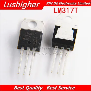 100GAB LM317T TO-220 LM317 TO220 LM317TG