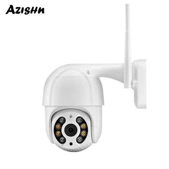 AZISHN 3MP PTZ Bezvadu IP Kamera 4X Digitālo Zoom Speed Dome 2-Way Audio 1080P Āra Ūdensizturīgs WiFi CCTV AI Cilvēka Atklāšana