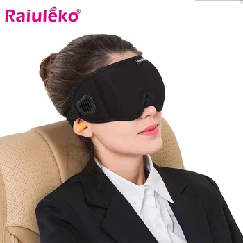 Ērti 3D EyeShad Miega Acu Maska Segtu eyepatch blindfolds par veselības aprūpi, lai pasargātu vieglo Acu Maska Segtu Acu Plāksteris