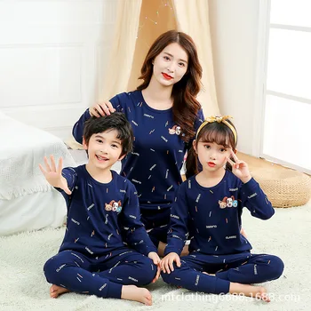 Māte Bērniem Unicorn Pidžamu Mamma un Meita Tērpiem Ģimenes Atbilstošas Drēbes Homewear Baby Meiteņu Ziemas Karikatūra Kokvilnas Sleepwear