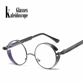 Kaleidoscope Brilles Steampunk Gothic Saulesbrilles Vīriešiem, Sievietēm, Metālu, Punk, Saules brilles Retro Kārta Caurspīdīga Brilles UV400 Rāmis