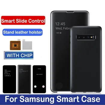 Smart Flip Chip Spogulis Gadījumā Samsung Galaxy S10 S8 S9 Plus Leather Case Cover for Samsung Note 10 8 9 5 S8 S9 Plus S6 S7 Malas