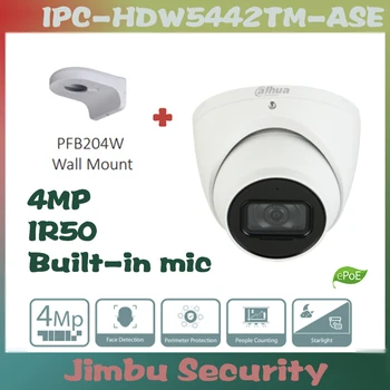 Dahua 4MP IS Ābola AI, tīkla kameras IPC-HDW5442TM-ASE ePoE Sejas Noteikšanas Tautas Skaitīšanas PFB204W iebūvēts mic vedio kamera