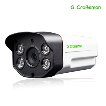 G. Amatnieks 5MP POE IP Kameras Āra Ūdensizturīgs 50m Infrasarkano Nakts Redzamības Onvif 2.6 CCTV Video Novērošanas Drošības P2P e-Pastu