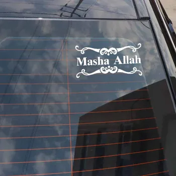 Auto Uzlīmes Stilīgs MASHA ALLAH Auto Radošo Dekoratīvās Uzlīmes Ir Piemērotas Dažādiem Modeļiem Melns/balts, 16cm*8cm