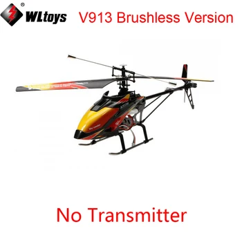 Sākotnējā Wltoys V913 Brushless Versiju Bez Tranmitter V913B RC Helikopters BNF Ar Akumulators Un Lādētājs (Ne Kontrolieri)
