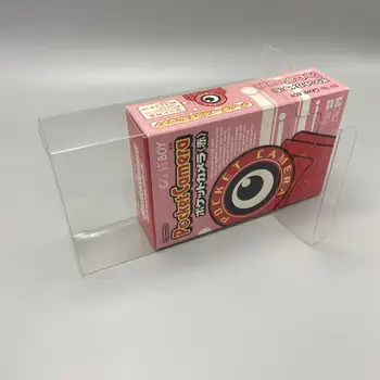 Kolekcija lodziņā displeja lodziņā aizsardzības box glabāšanas kārba ir piemērota Japāņu Gameboy kabatas kameras