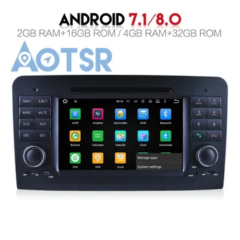 Tīra Android8.0 4+32GB Auto DVD atskaņotājs Mercedes Benz ML W164 2004-2012 GL X164 Audio GPS 2 din Radio multimediju headunit